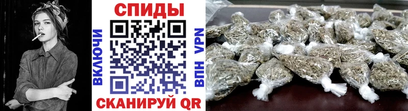 Бутират BDO  наркотики  Малгобек 
