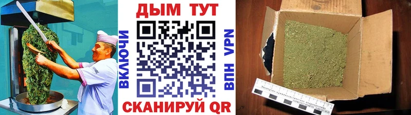 Cannafood конопля  мега сайт  Малгобек 