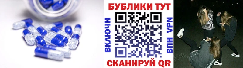 Ecstasy Дубай  Малгобек 