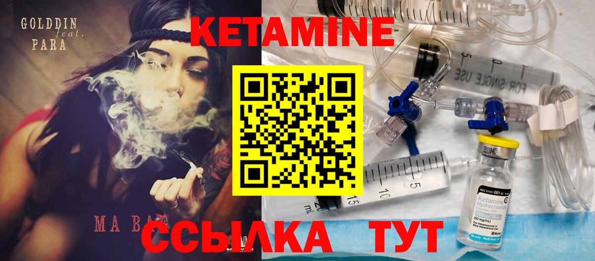 МЕФ Малгобек