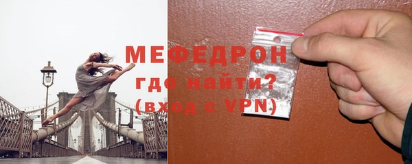 a pvp Магадан