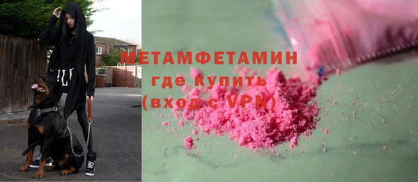a pvp Магадан