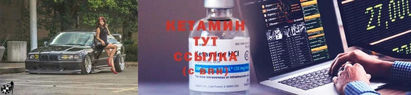 спайс Мегион