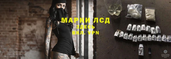 мефедрон VHQ Медногорск