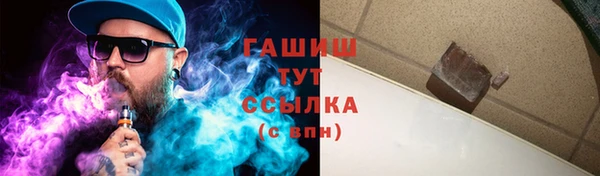 не бодяженный Лиски
