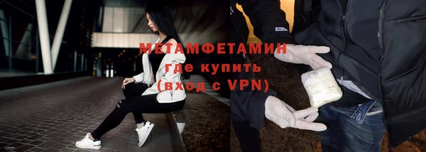 дурь Медвежьегорск
