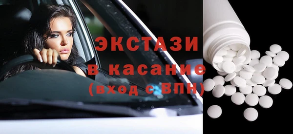 дмт Магас