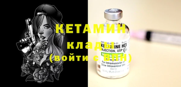 дмт Магас