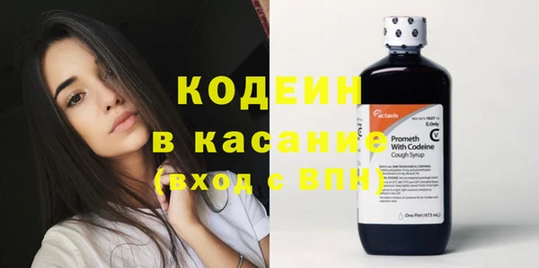 дурь Медвежьегорск