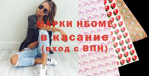 дмт Магас