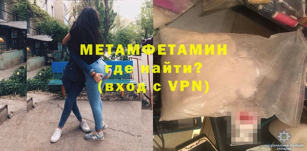 дмт Магас