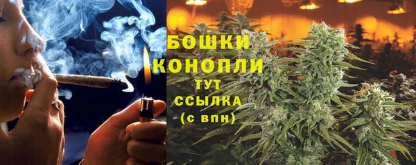 марки nbome Липки