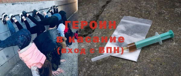 не бодяженный Лиски