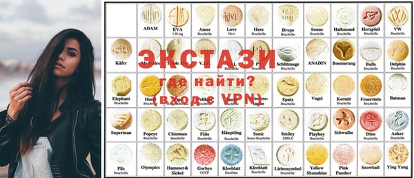дурь Медвежьегорск