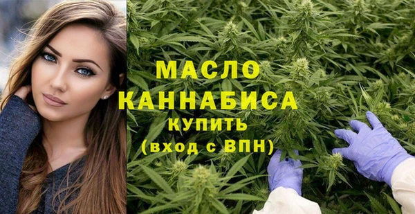 дурь Медвежьегорск