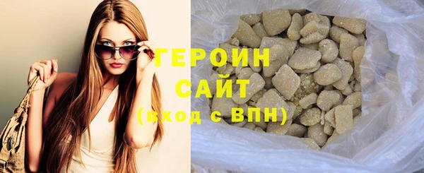 марки nbome Липки