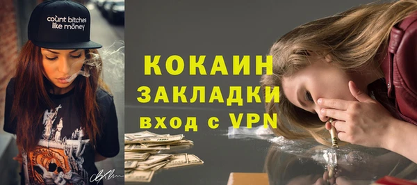 a pvp Магадан