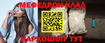 хмурый Заводоуковск