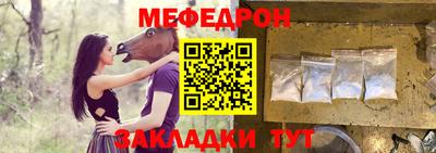дурь Жуковский