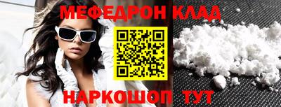 дурь Жуковский