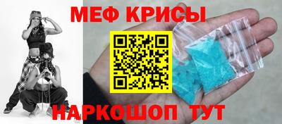 хмурый Заводоуковск