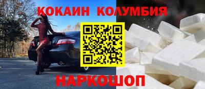 хмурый Заводоуковск