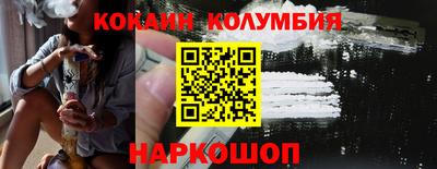 дурь Жуковский