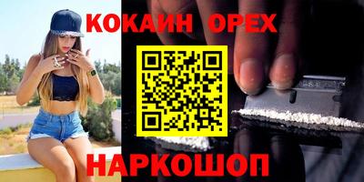 хмурый Заводоуковск