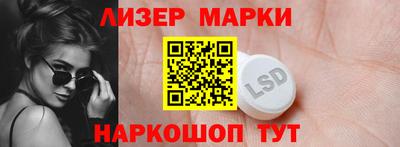 хмурый Заводоуковск