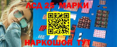 хмурый Заводоуковск