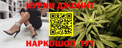 а пвп мука Коммунар