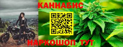 дурь Жуковский