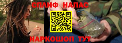 ГАЛЛЮЦИНОГЕННЫЕ ГРИБЫ Комсомольск-на-Амуре