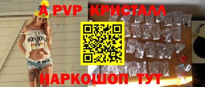 хмурый Заводоуковск