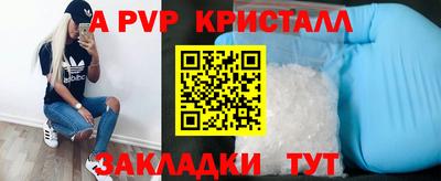 дурь Жуковский
