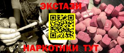 хмурый Заводоуковск
