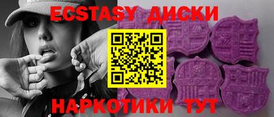 дурь Жуковский