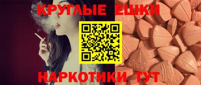 марки lsd Заволжье