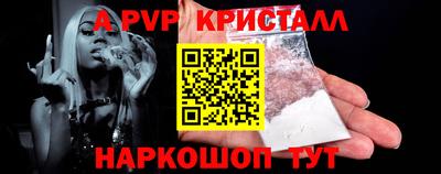 марки lsd Заволжье