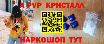 дурь Жуковский