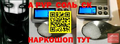 дурь Жуковский
