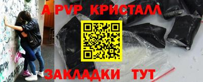хмурый Заводоуковск