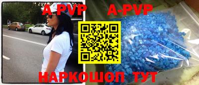 дурь Жуковский