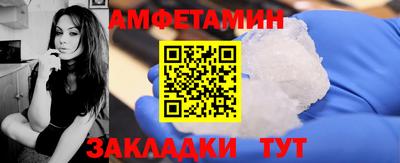 марки lsd Заволжье