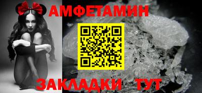 марки lsd Заволжье