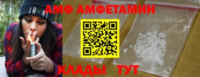 хмурый Заводоуковск