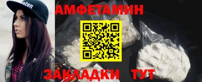 хмурый Заводоуковск
