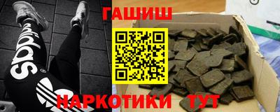 марки lsd Заволжье