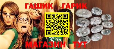 марки lsd Заволжье