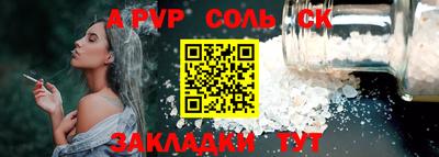 хмурый Заводоуковск